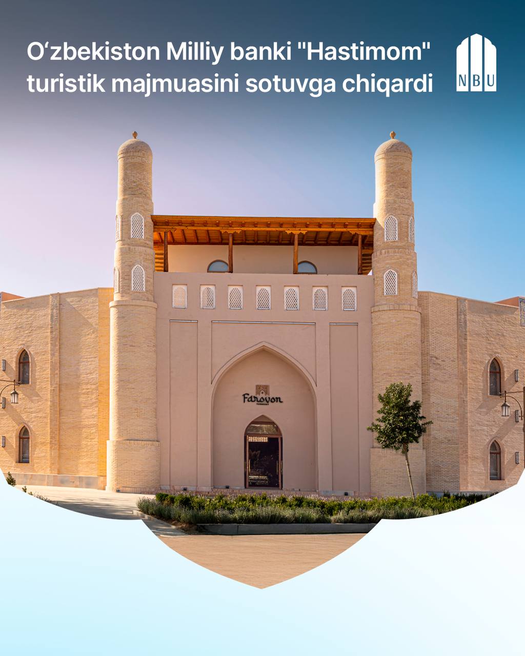 Выгодные условия для приобретения туристического комплекса «Hastimom»